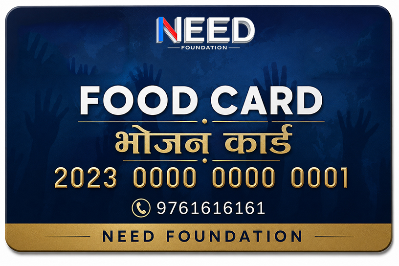 NEED Foundation Food Card